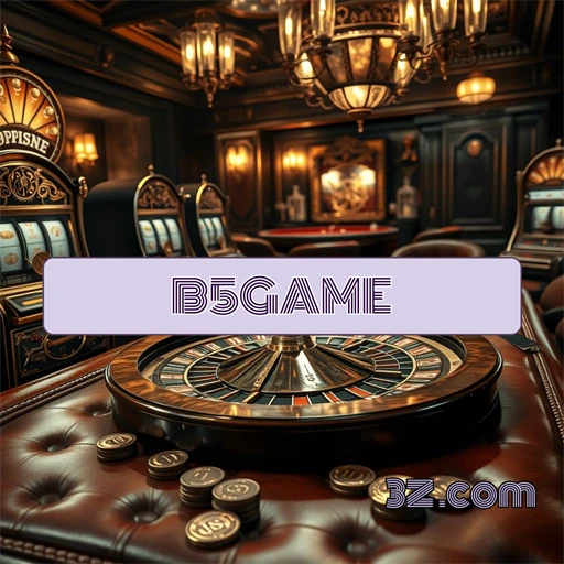 A Confiável Seção do b5game.com: Onde Segurança e Diversão Andam Juntas